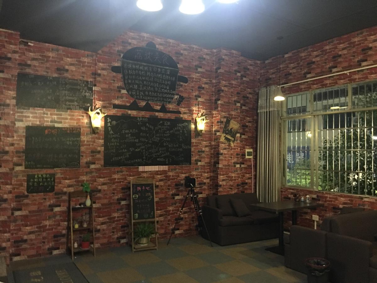 Libo Music Story International Youth Hostel Exterior photo